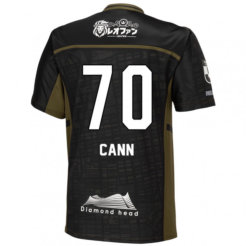 Kandiny Niño Camiseta Francis Cann #70 Verde Negro 2ª Equipación 2024/25 La Camisa Chile