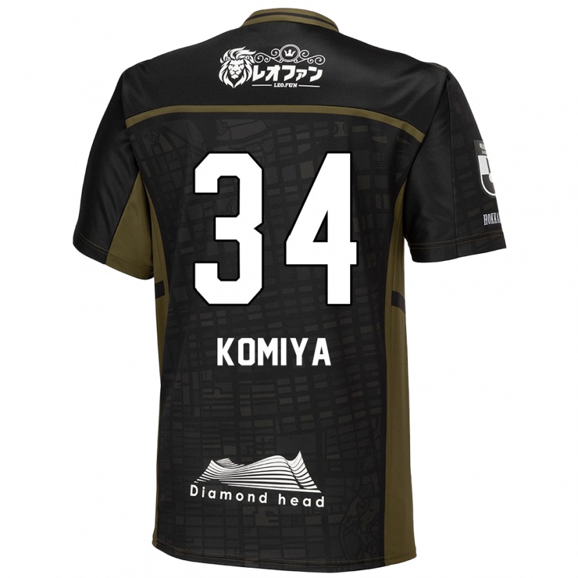 Kandiny Niño Camiseta Masaki Komiya #34 Verde Negro 2ª Equipación 2024/25 La Camisa Chile