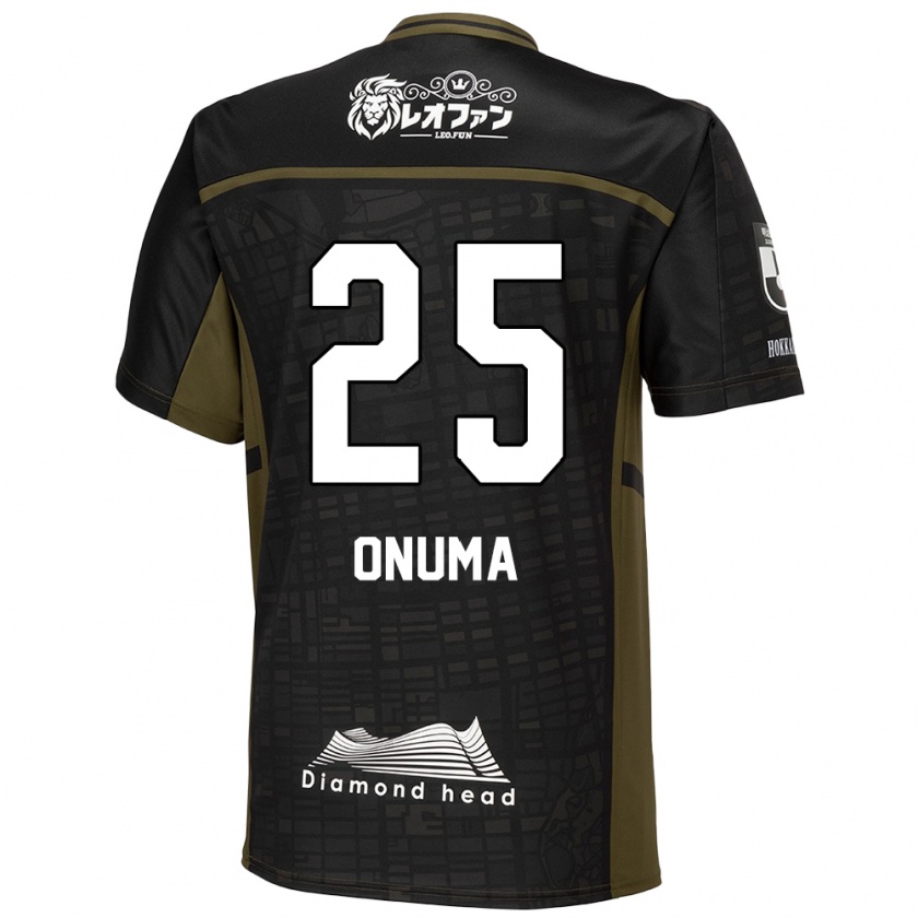 Kandiny Niño Camiseta Akito Onuma #25 Verde Negro 2ª Equipación 2024/25 La Camisa Chile