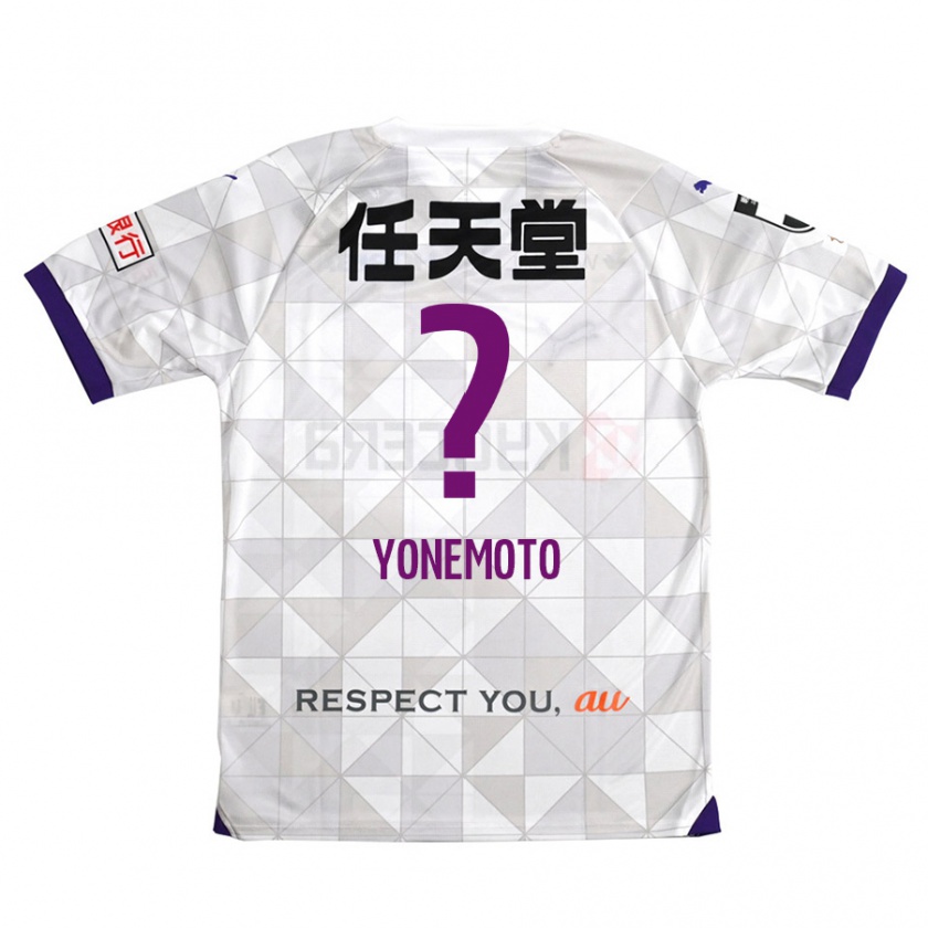 Kandiny Niño Camiseta Takuji Yonemoto #0 Blanco Morado 2ª Equipación 2024/25 La Camisa Chile