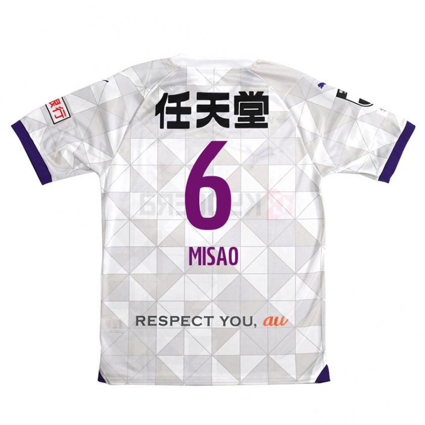 Kandiny Niño Camiseta Yuto Misao #6 Blanco Morado 2ª Equipación 2024/25 La Camisa Chile