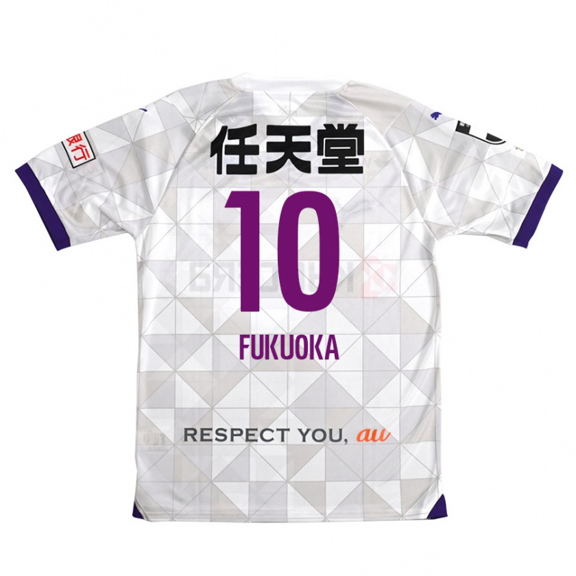 Kandiny Niño Camiseta Shimpei Fukuoka #10 Blanco Morado 2ª Equipación 2024/25 La Camisa Chile