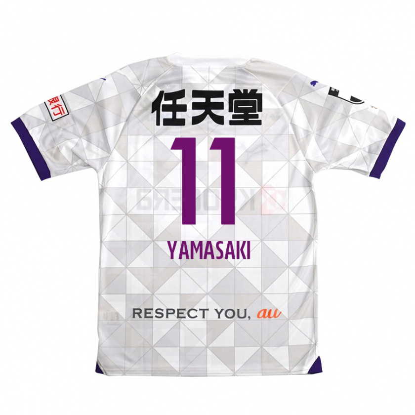 Kandiny Niño Camiseta Ryogo Yamasaki #11 Blanco Morado 2ª Equipación 2024/25 La Camisa Chile