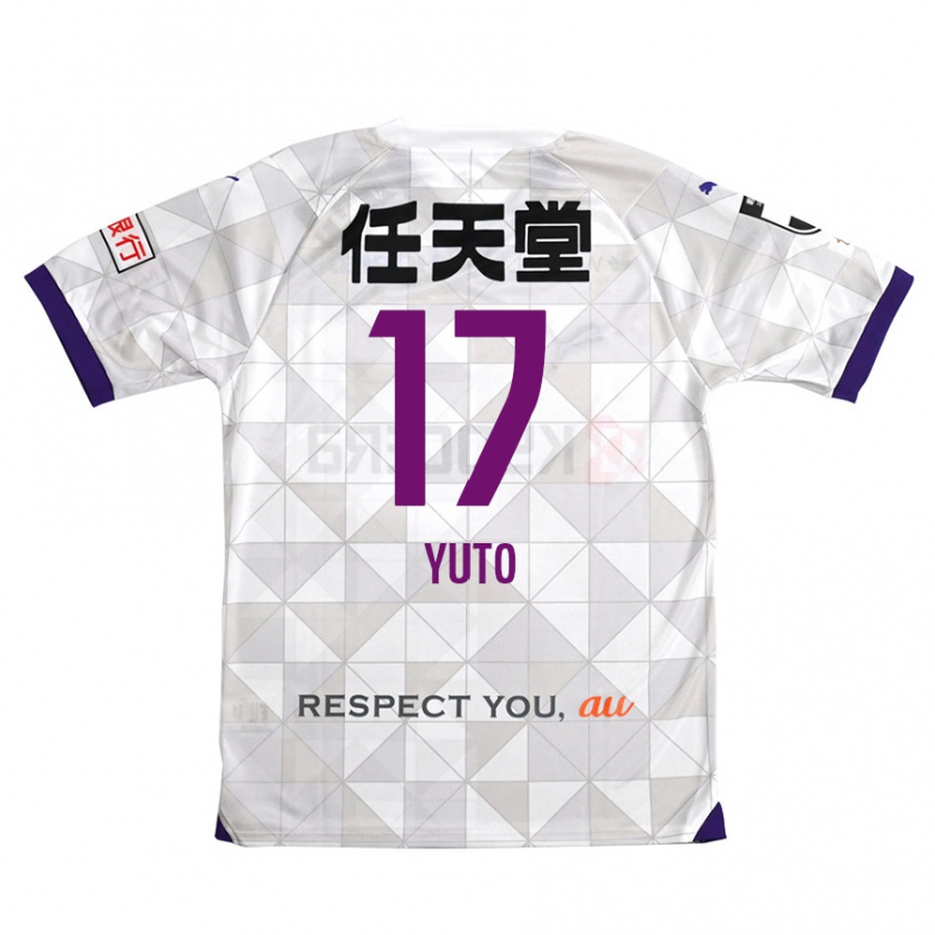 Kandiny Niño Camiseta Yuto Anzai #17 Blanco Morado 2ª Equipación 2024/25 La Camisa Chile