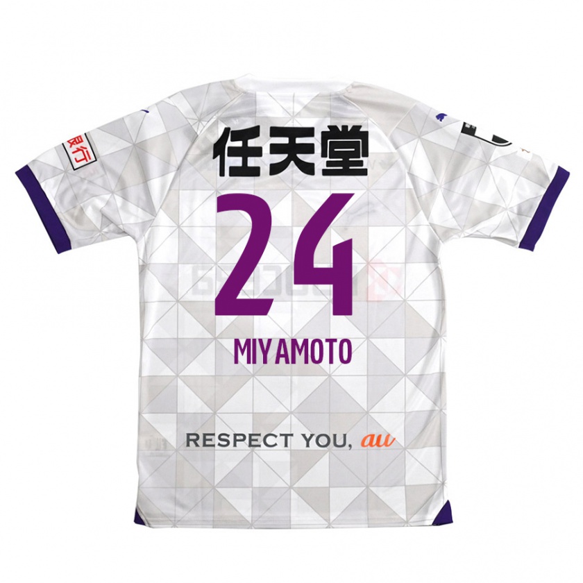 Kandiny Niño Camiseta Yuta Miyamoto #24 Blanco Morado 2ª Equipación 2024/25 La Camisa Chile