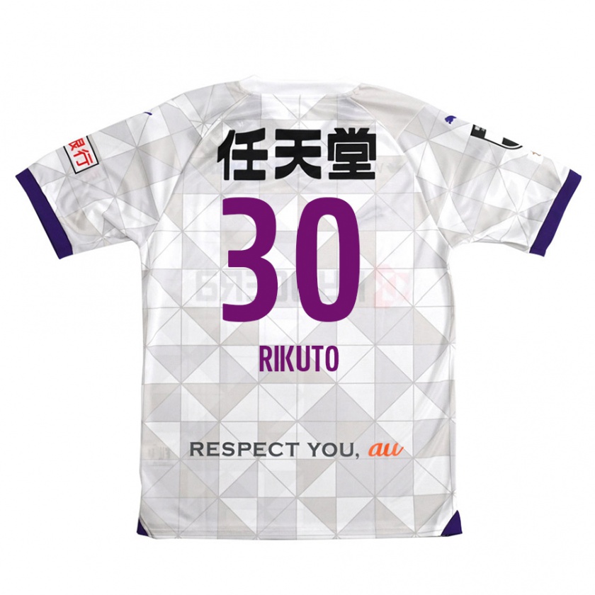 Kandiny Niño Camiseta Rikuto Iida #30 Blanco Morado 2ª Equipación 2024/25 La Camisa Chile