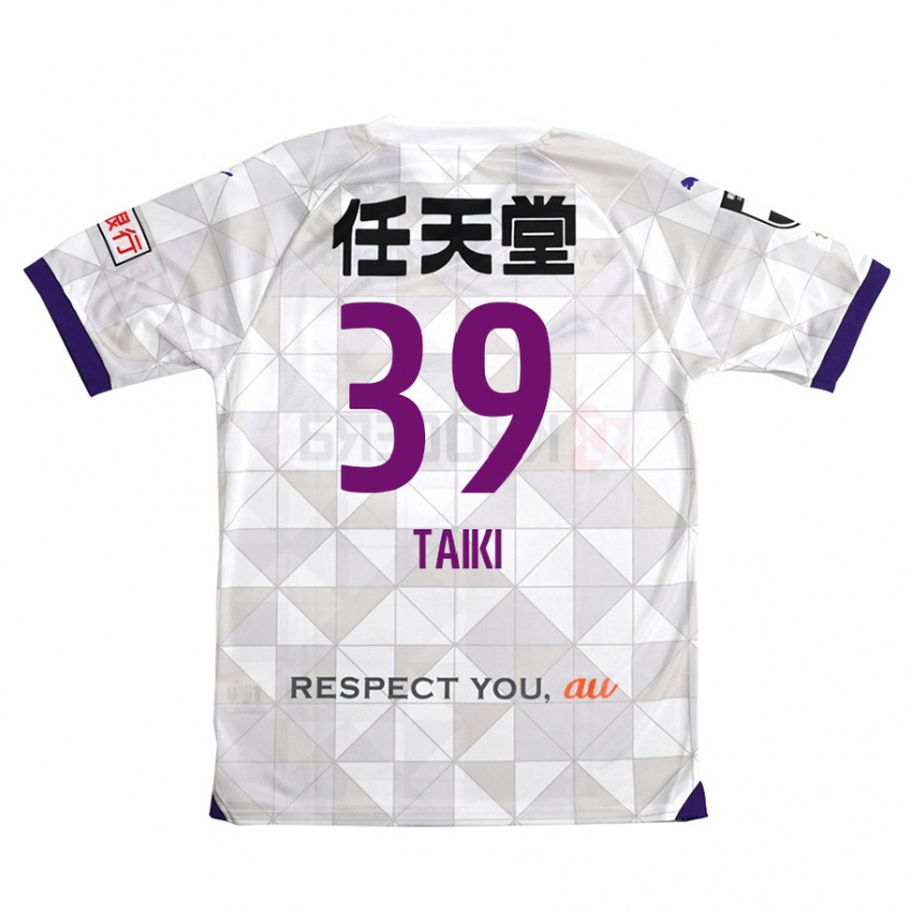 Kandiny Niño Camiseta Taiki Hirato #39 Blanco Morado 2ª Equipación 2024/25 La Camisa Chile