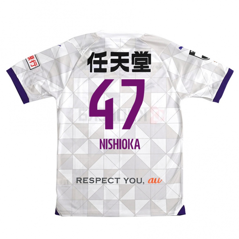 Kandiny Niño Camiseta Yuma Nishioka #47 Blanco Morado 2ª Equipación 2024/25 La Camisa Chile