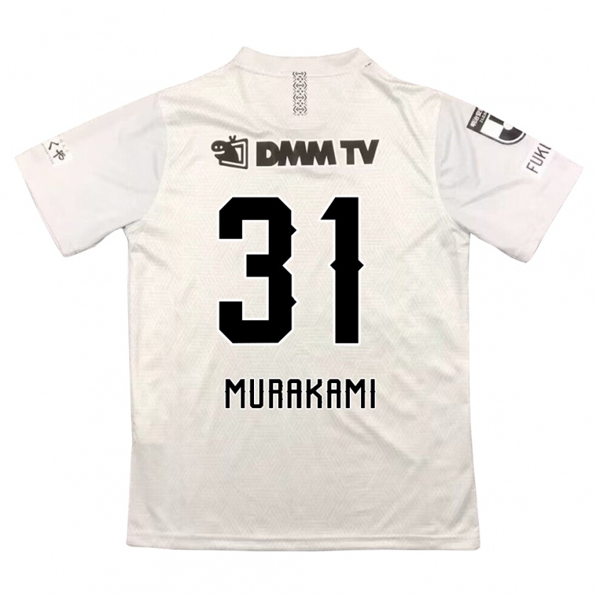 Kandiny Niño Camiseta Masaaki Murakami #31 Gris Negro 2ª Equipación 2024/25 La Camisa Chile