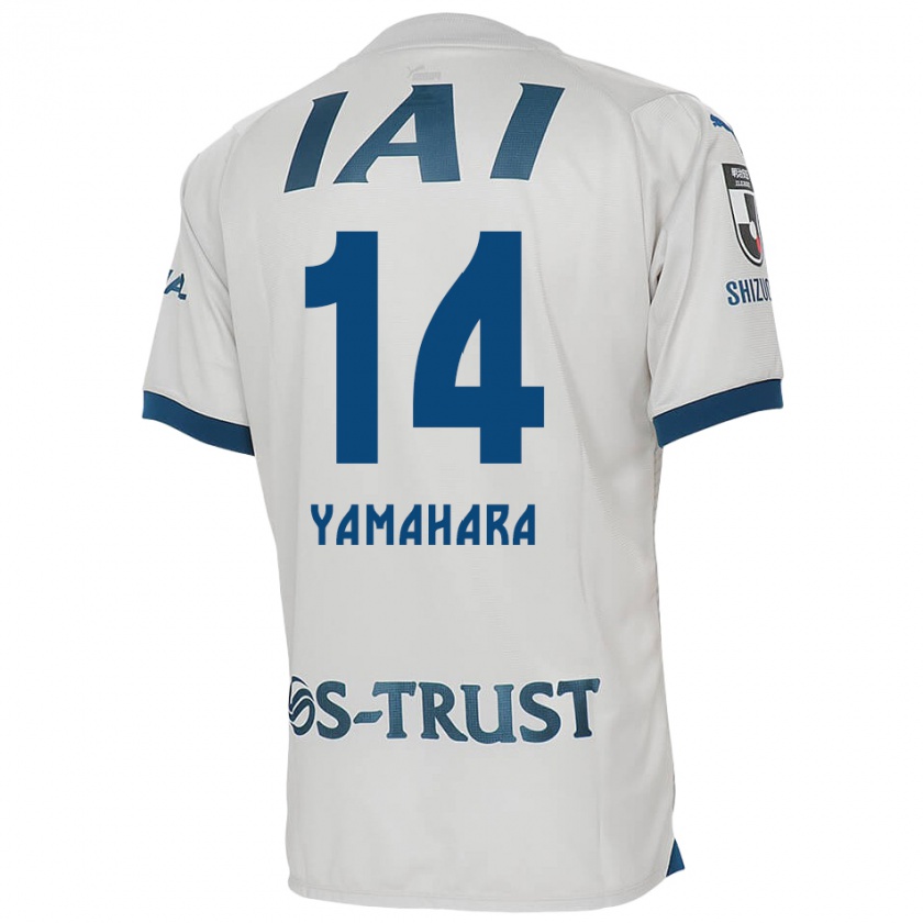 Kandiny Niño Camiseta Reon Yamahara #14 Blanco Azul 2ª Equipación 2024/25 La Camisa Chile