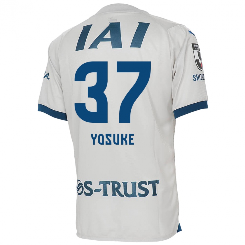 Kandiny Niño Camiseta Yosuke Morishige #37 Blanco Azul 2ª Equipación 2024/25 La Camisa Chile