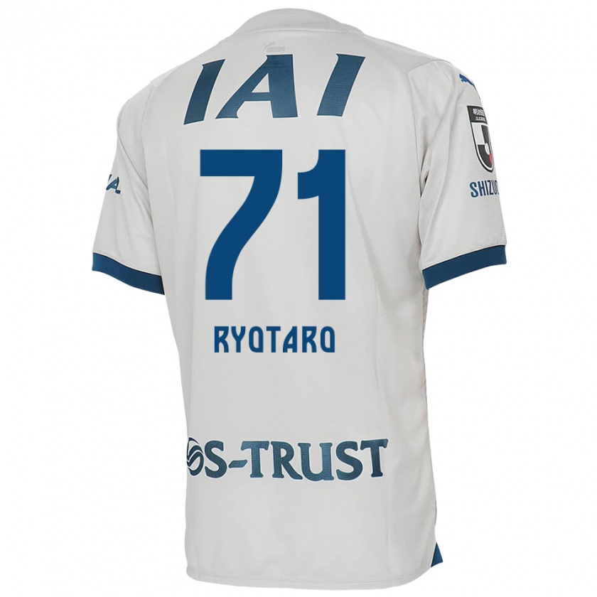 Kandiny Niño Camiseta Ryotaro Nakamura #71 Blanco Azul 2ª Equipación 2024/25 La Camisa Chile