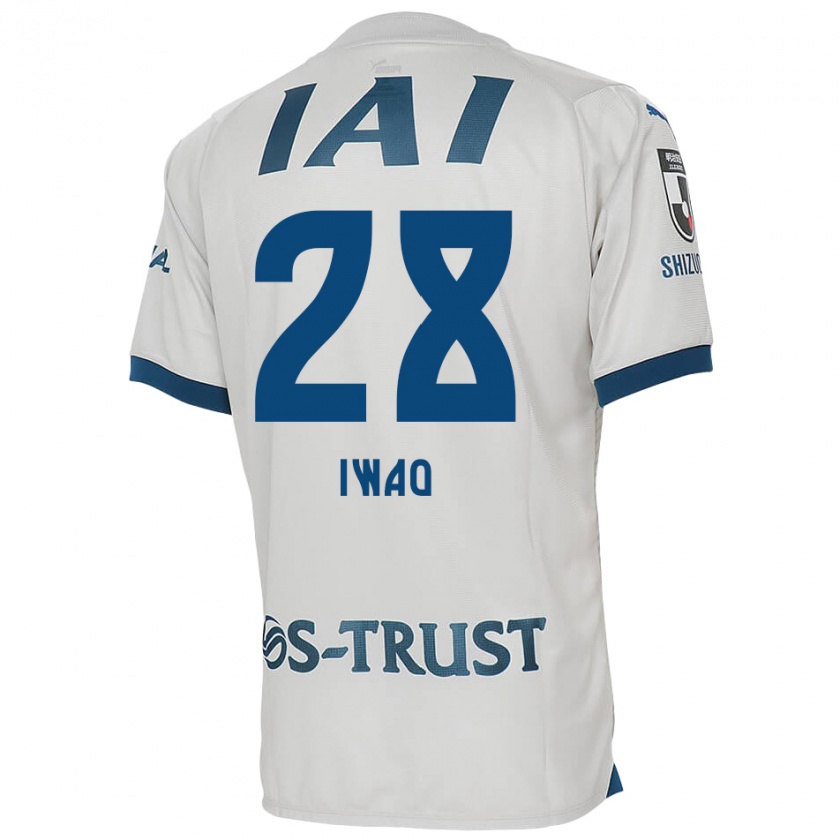 Kandiny Niño Camiseta Takeru Iwao #28 Blanco Azul 2ª Equipación 2024/25 La Camisa Chile