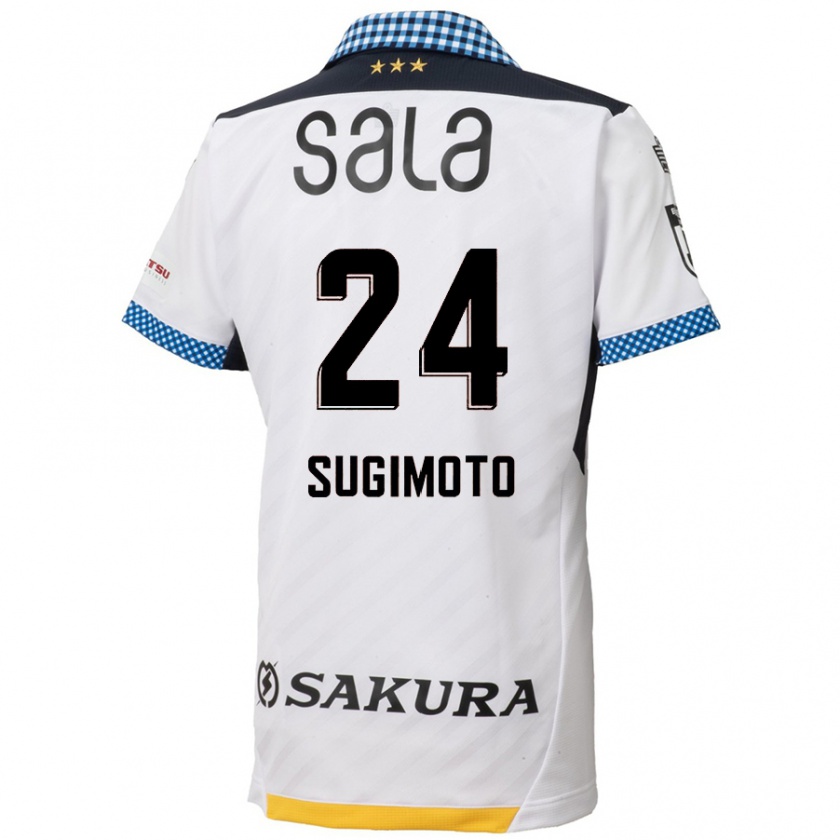 Kandiny Niño Camiseta Mitsuki Sugimoto #24 Blanco Negro 2ª Equipación 2024/25 La Camisa Chile