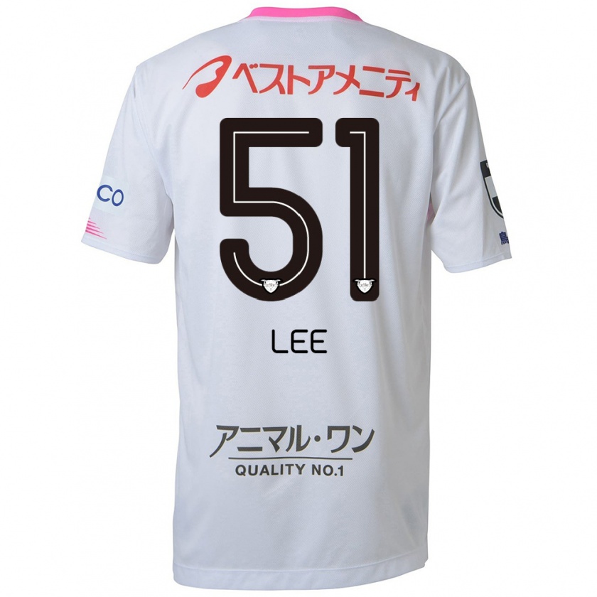 Kandiny Niño Camiseta Yoon-Sung Lee #51 Blanco Azul Rosa 2ª Equipación 2024/25 La Camisa Chile