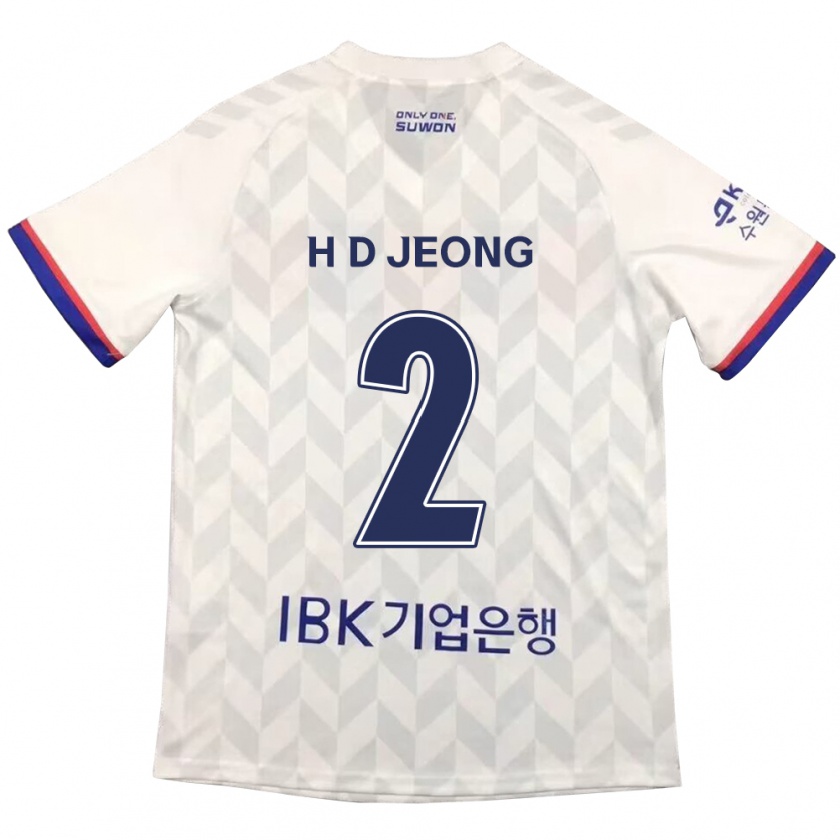 Kandiny Niño Camiseta Dong-Ho Jeong #2 Blanco Azul 2ª Equipación 2024/25 La Camisa Chile