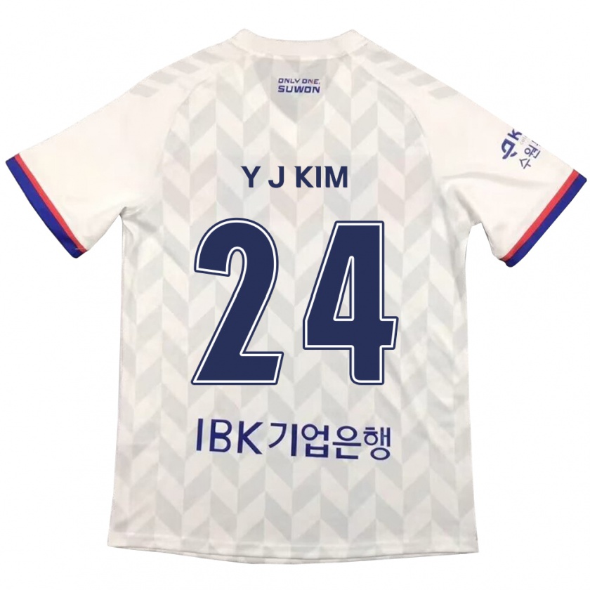 Kandiny Niño Camiseta Ju-Yeop Kim #24 Blanco Azul 2ª Equipación 2024/25 La Camisa Chile