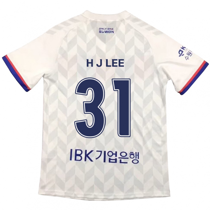 Kandiny Niño Camiseta Jae-Hoon Lee #31 Blanco Azul 2ª Equipación 2024/25 La Camisa Chile