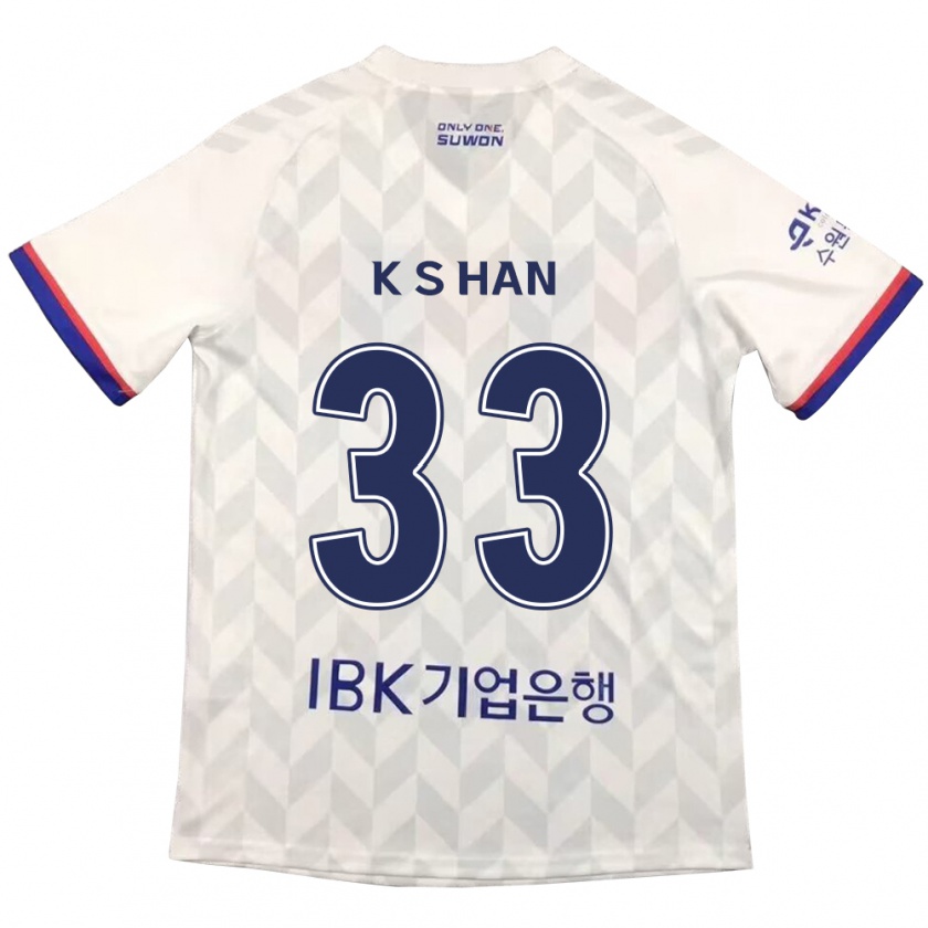 Kandiny Niño Camiseta Sang-Kyu Han #33 Blanco Azul 2ª Equipación 2024/25 La Camisa Chile