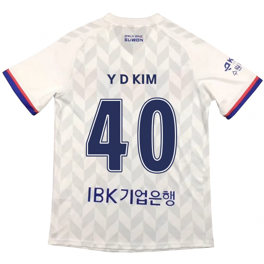 Kandiny Niño Camiseta Do-Yoon Kim #40 Blanco Azul 2ª Equipación 2024/25 La Camisa Chile