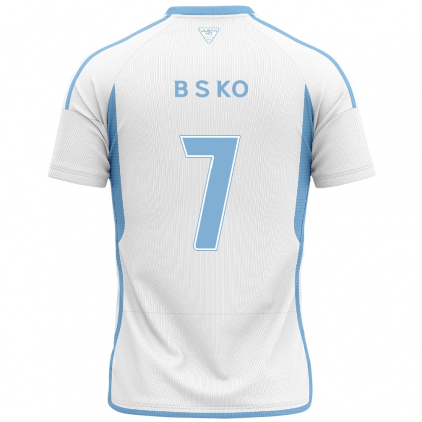 Kandiny Niño Camiseta Seung-Beom Ko #7 Blanco Azul 2ª Equipación 2024/25 La Camisa Chile