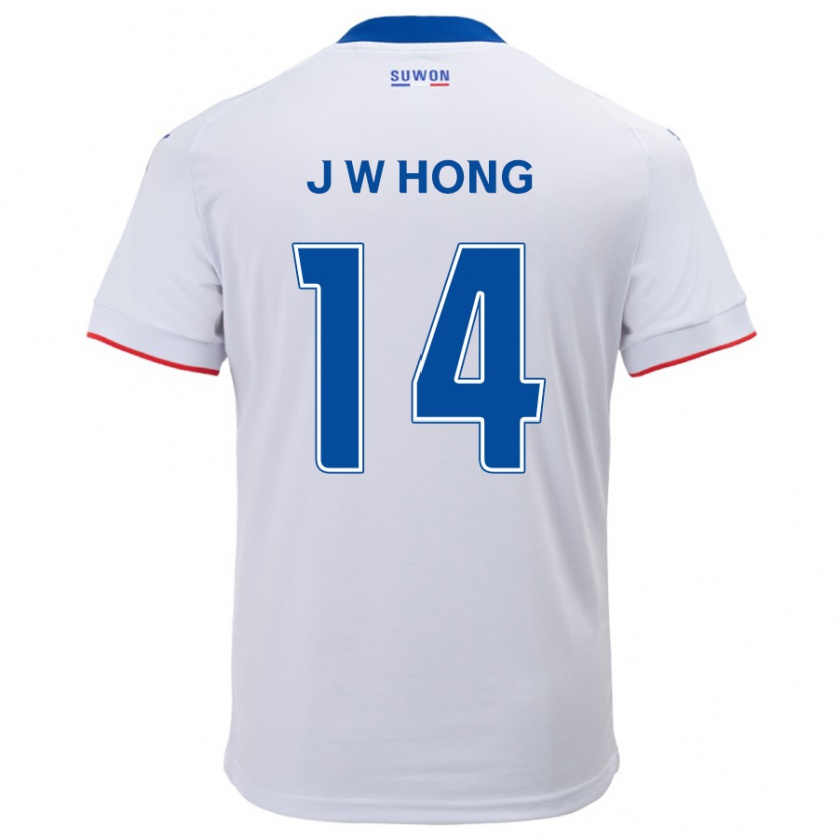 Kandiny Niño Camiseta Won-Jin Hong #14 Blanco Azul 2ª Equipación 2024/25 La Camisa Chile