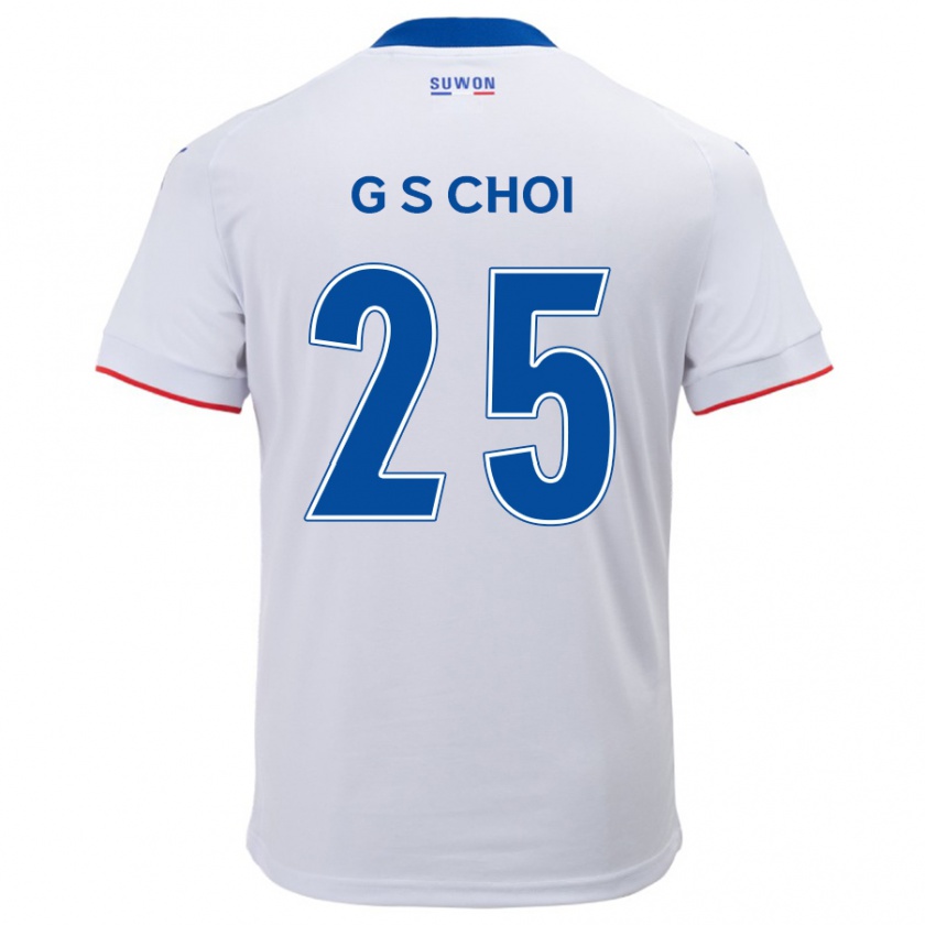 Kandiny Niño Camiseta Sung-Geun Choi #25 Blanco Azul 2ª Equipación 2024/25 La Camisa Chile