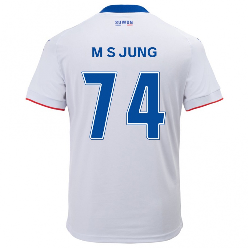 Kandiny Niño Camiseta Sung-Min Jung #74 Blanco Azul 2ª Equipación 2024/25 La Camisa Chile