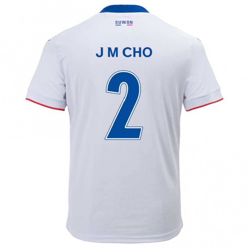 Kandiny Niño Camiseta Min-Jae Cho #2 Blanco Azul 2ª Equipación 2024/25 La Camisa Chile