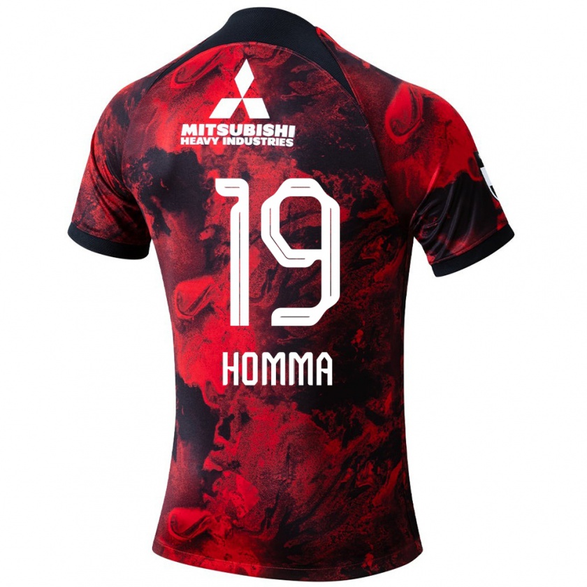 Kandiny Hombre Camiseta Shion Homma #19 Negro Rojo 1ª Equipación 2024/25 La Camisa Chile