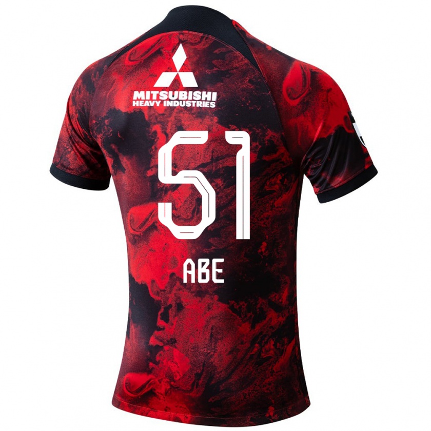 Kandiny Hombre Camiseta Shintaro Abe #51 Negro Rojo 1ª Equipación 2024/25 La Camisa Chile