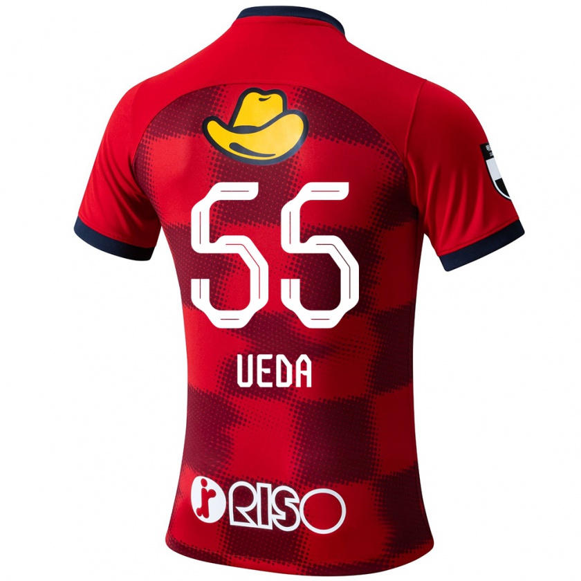 Kandiny Hombre Camiseta Naomichi Ueda #55 Rojo Azul Blanco 1ª Equipación 2024/25 La Camisa Chile