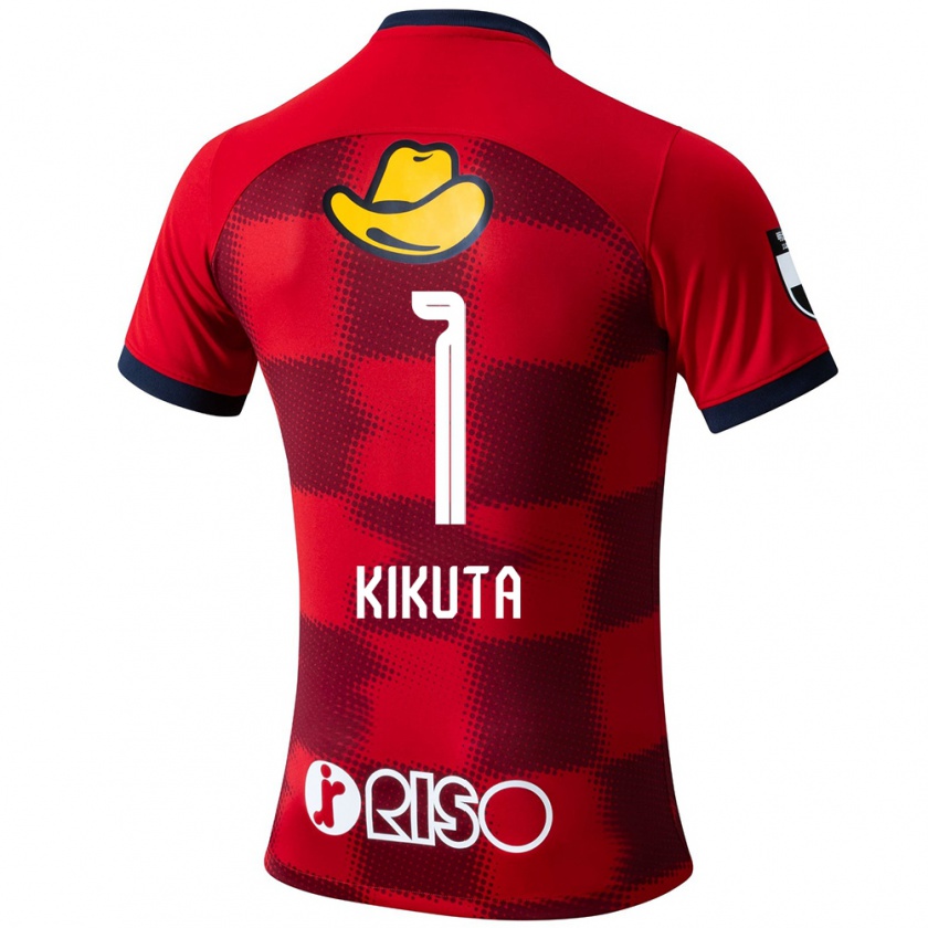 Kandiny Hombre Camiseta Shuto Kikuta #1 Rojo Azul Blanco 1ª Equipación 2024/25 La Camisa Chile