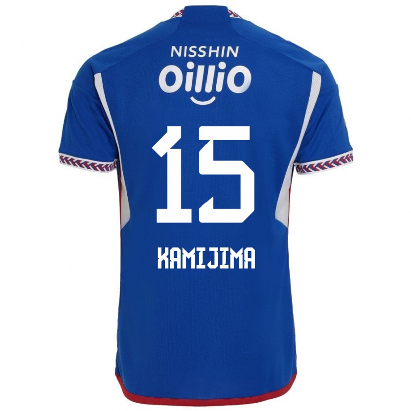 Kandiny Hombre Camiseta Takumi Kamijima #15 Azul Blanco Rojo 1ª Equipación 2024/25 La Camisa Chile