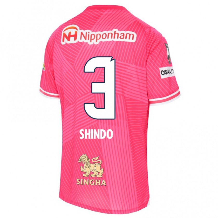 Kandiny Hombre Camiseta Ryosuke Shindo #3 Rosa Blanco 1ª Equipación 2024/25 La Camisa Chile