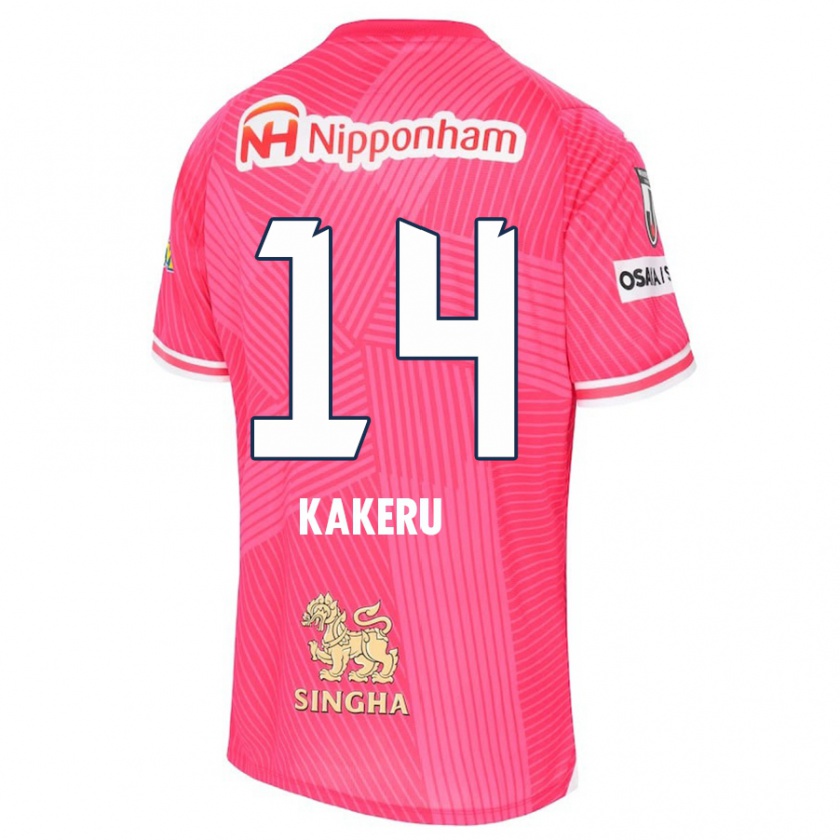 Kandiny Hombre Camiseta Kakeru Funaki #14 Rosa Blanco 1ª Equipación 2024/25 La Camisa Chile