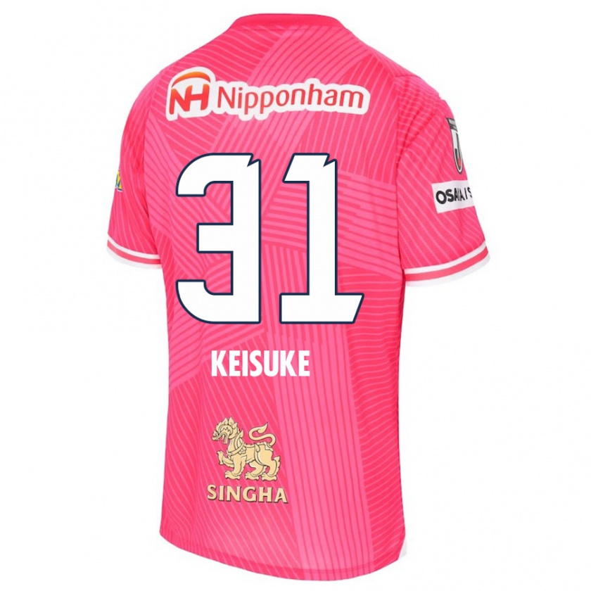 Kandiny Hombre Camiseta Keisuke Shimizu #31 Rosa Blanco 1ª Equipación 2024/25 La Camisa Chile