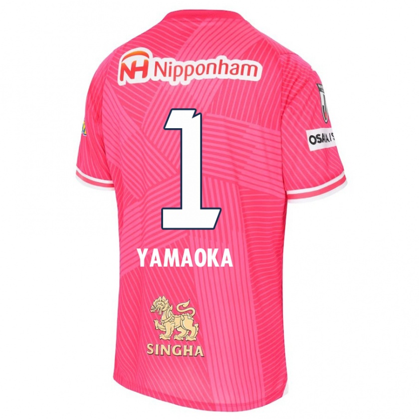 Kandiny Hombre Camiseta Kumpei Yamaoka #1 Rosa Blanco 1ª Equipación 2024/25 La Camisa Chile