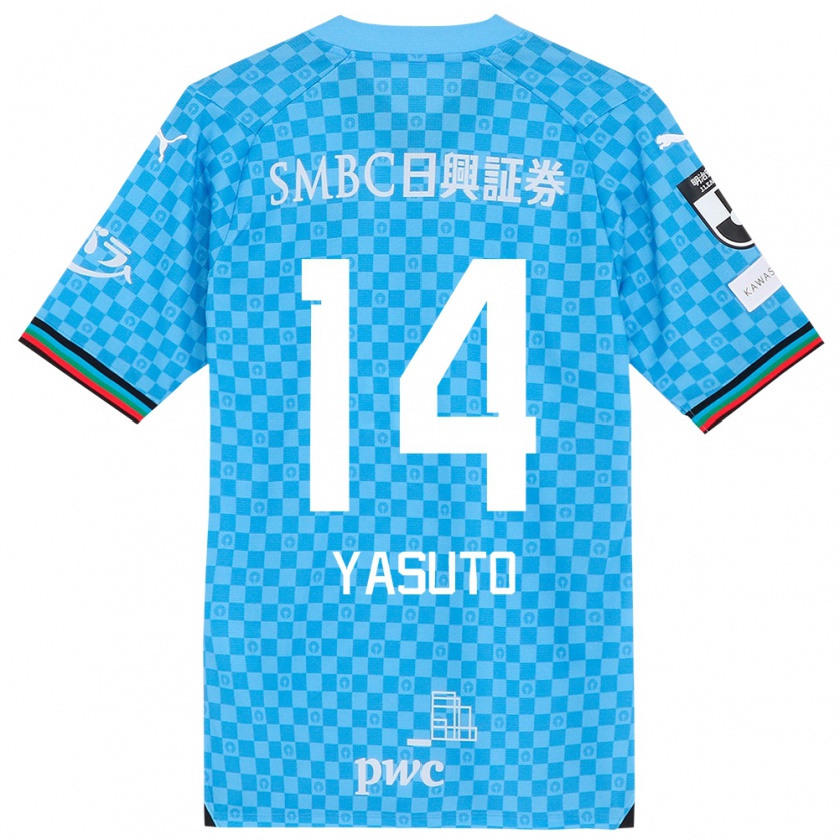 Kandiny Hombre Camiseta Yasuto Wakizaka #14 Azul Celeste 1ª Equipación 2024/25 La Camisa Chile