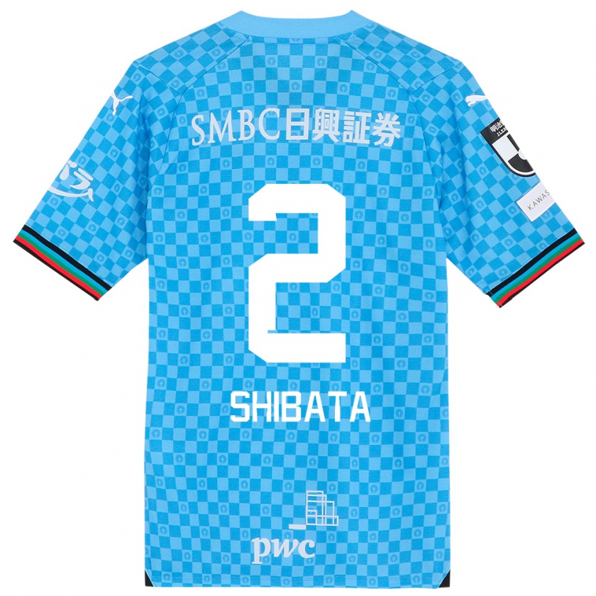 Kandiny Hombre Camiseta Shotaro Shibata #2 Azul Celeste 1ª Equipación 2024/25 La Camisa Chile