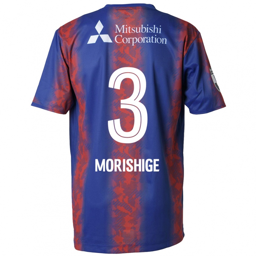 Kandiny Hombre Camiseta Masato Morishige #3 Azul Rojo 1ª Equipación 2024/25 La Camisa Chile