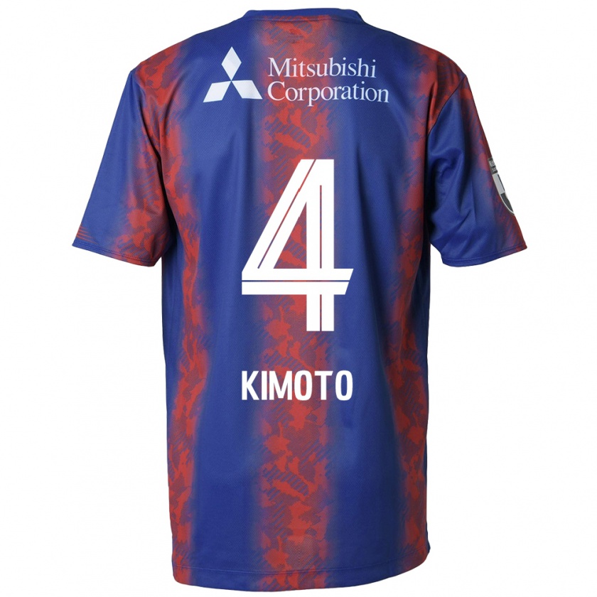 Kandiny Hombre Camiseta Yasuki Kimoto #4 Azul Rojo 1ª Equipación 2024/25 La Camisa Chile