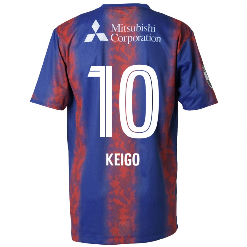 Kandiny Hombre Camiseta Keigo Higashi #10 Azul Rojo 1ª Equipación 2024/25 La Camisa Chile