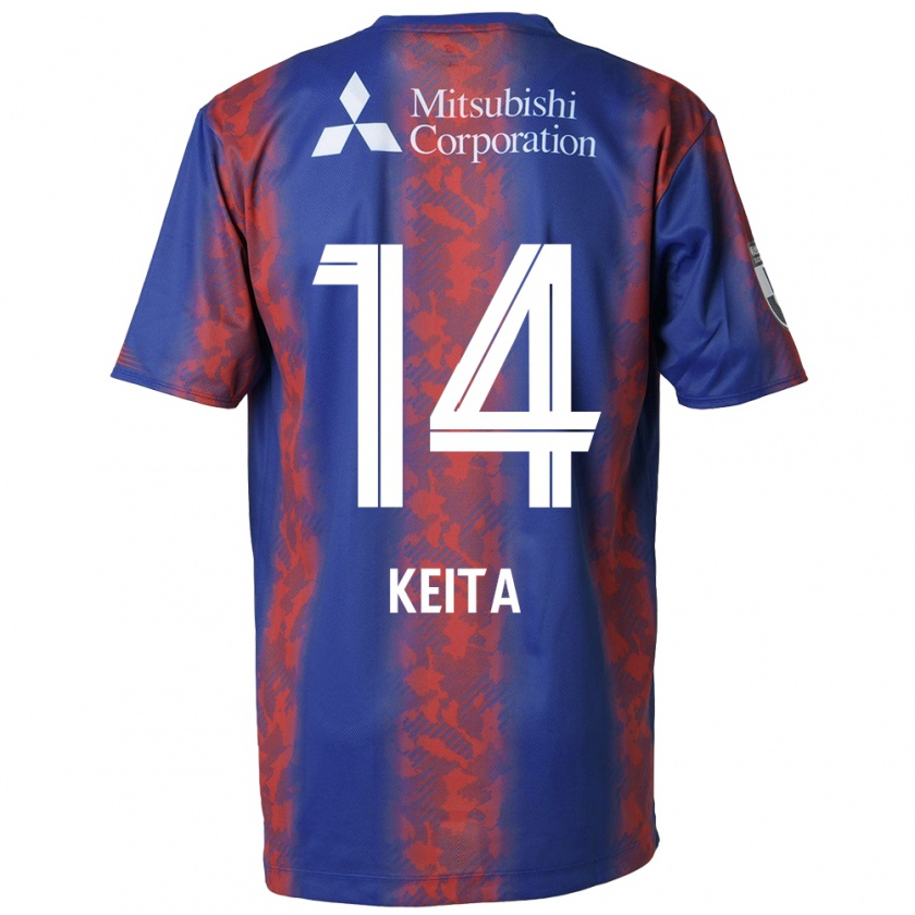 Kandiny Hombre Camiseta Keita Yamashita #14 Azul Rojo 1ª Equipación 2024/25 La Camisa Chile