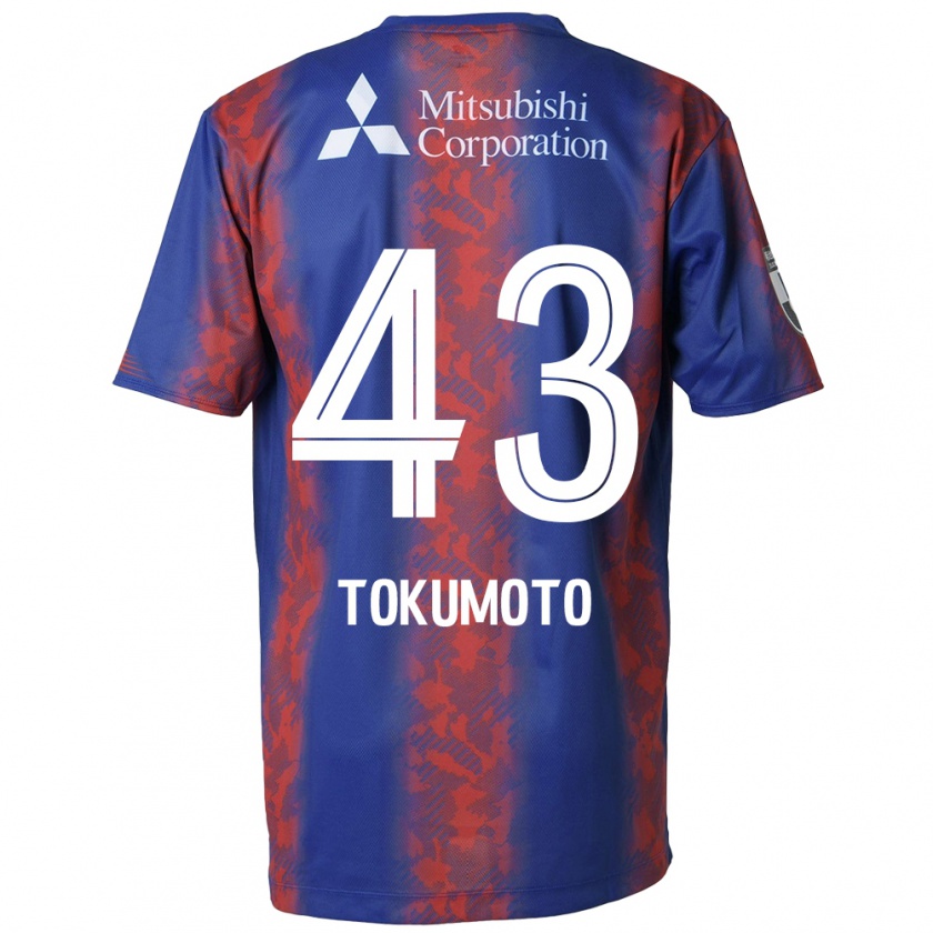 Kandiny Hombre Camiseta Shuhei Tokumoto #43 Azul Rojo 1ª Equipación 2024/25 La Camisa Chile