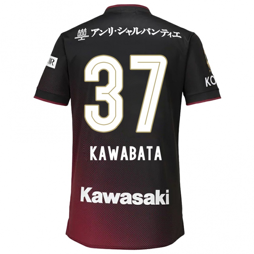 Kandiny Hombre Camiseta Hyoei Kawabata #37 Negro Rojo 1ª Equipación 2024/25 La Camisa Chile