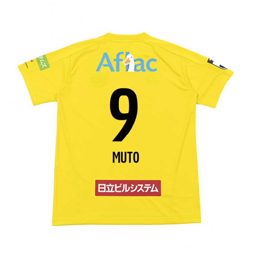 Kandiny Hombre Camiseta Yuki Muto #9 Amarillo Negro 1ª Equipación 2024/25 La Camisa Chile