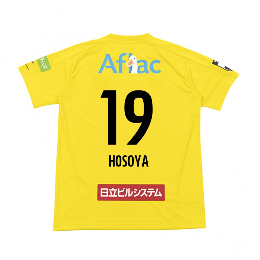 Kandiny Hombre Camiseta Mao Hosoya #19 Amarillo Negro 1ª Equipación 2024/25 La Camisa Chile