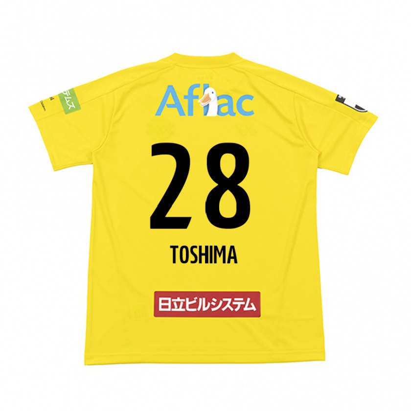 Kandiny Hombre Camiseta Sachiro Toshima #28 Amarillo Negro 1ª Equipación 2024/25 La Camisa Chile