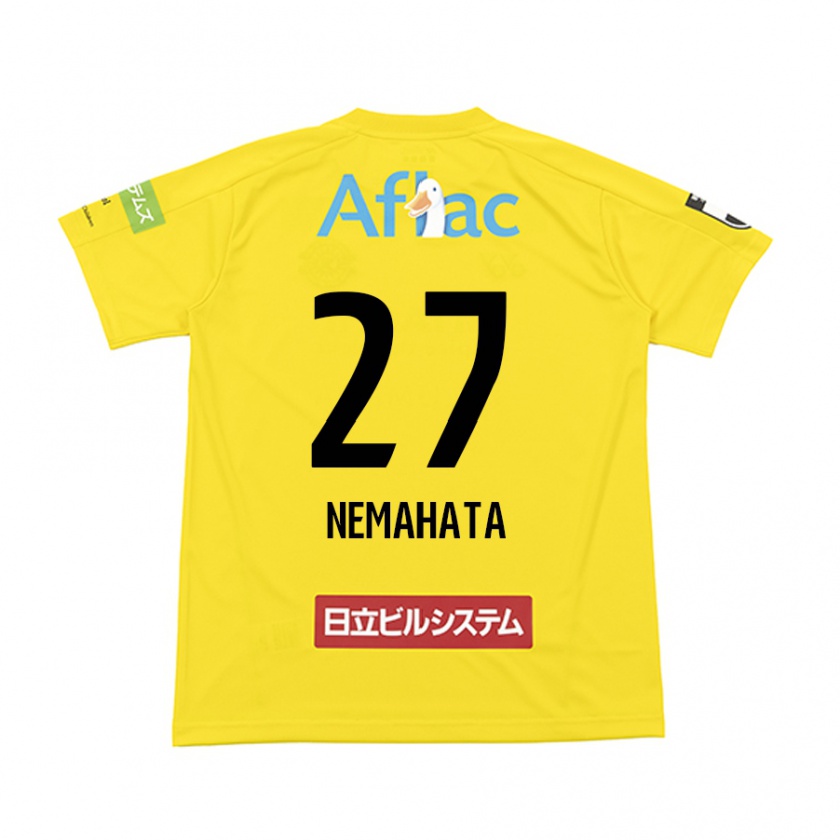 Kandiny Hombre Camiseta Hayato Nemahata #27 Amarillo Negro 1ª Equipación 2024/25 La Camisa Chile